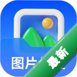 �ֻ������Ƭ�޸�v1.0.0 ����Ƭ�����޸�