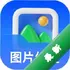 �ֻ������Ƭ�޸�v1.0.0 ��Ƭ�޸�����