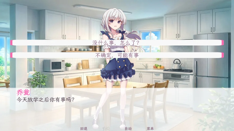 �������������������н�ͼ