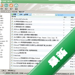ImageBox网页图片批量下载器图标