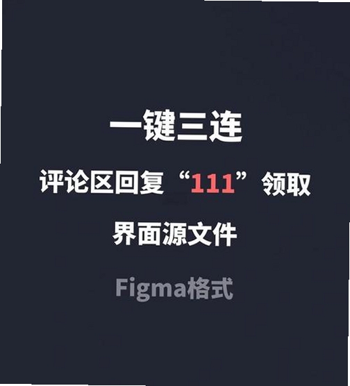 环球购运行截图