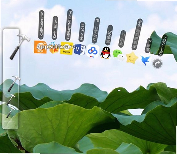 RocketDock���н�ͼ
