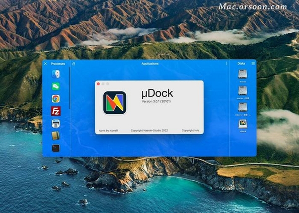RocketDock���н�ͼ