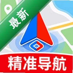 ����ʵʱ����v1.0.0 ʵʱ·������