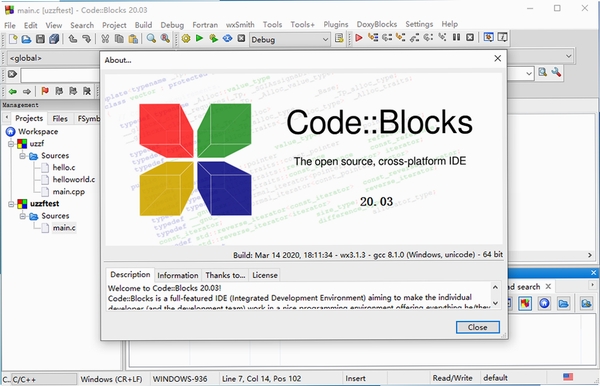 CodeBlocks运行截图