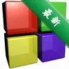 CodeBlocksͼ��