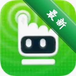 鼠大侠v2.6.1.8电脑版