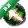 ΢���Կ���Ƶ����MSIAfterburnerͼ��