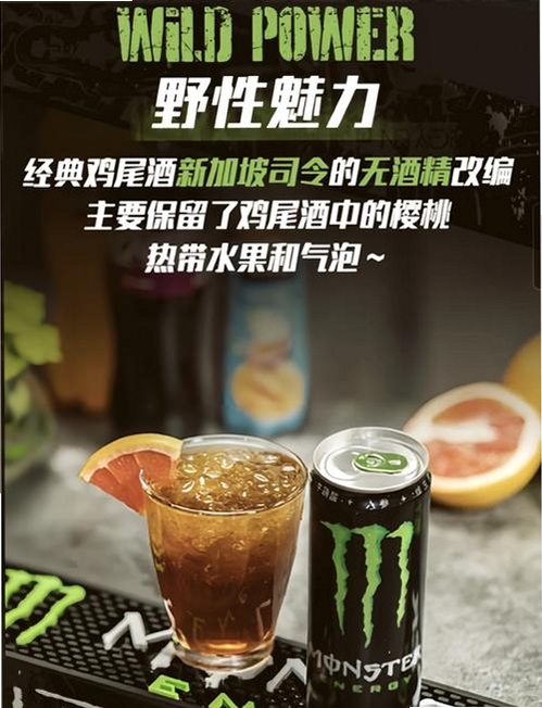 魔爪运行截图