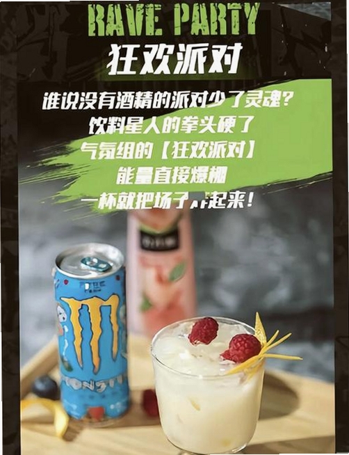魔爪运行截图