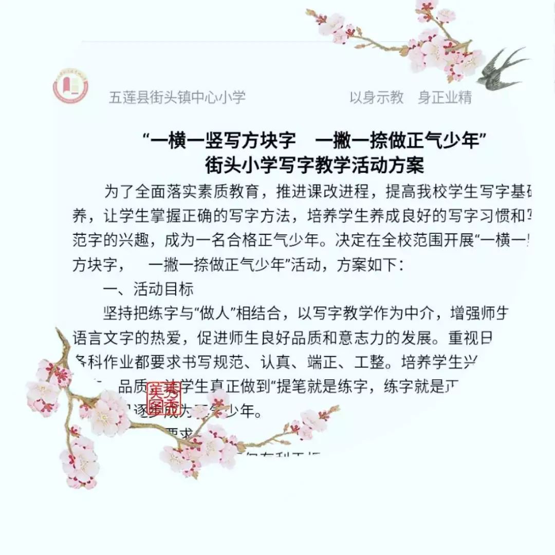 һ����ʲô��˼���ͺ����