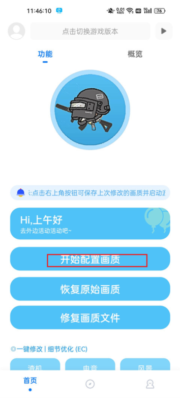��ۻ���������Ѱ� ���ʶԱ� ʵ��Ч��
