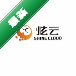 炫云客户端v6.0.21.2.21980电脑版