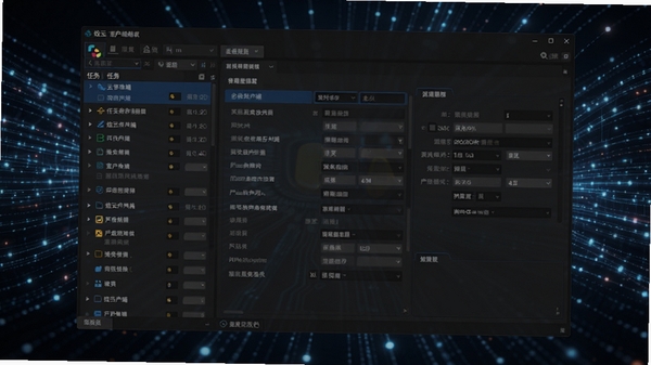 炫云客户端软件主界面全貌展示,深色专业风格界面,左侧任务列表面板,右侧显示渲染参数设置区域,背景为抽象的数据流光线,画面主体突出软件界面,细节丰富,科技感氛围,16:9高清构图