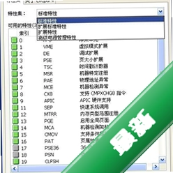 CPUMonv2.0电脑版