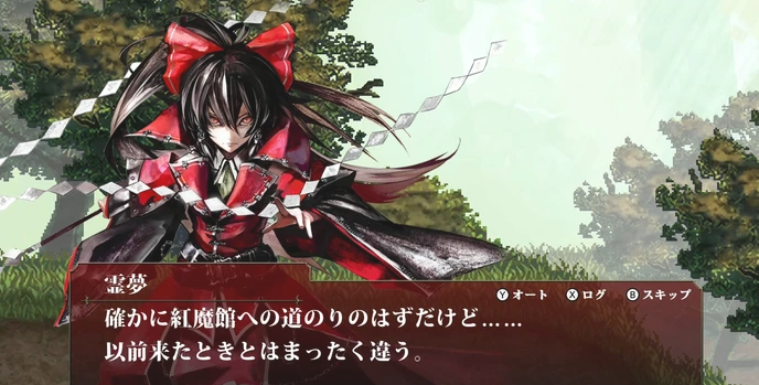 红魔城 色の交响曲 pc版 v1.01电脑版 动作游戏