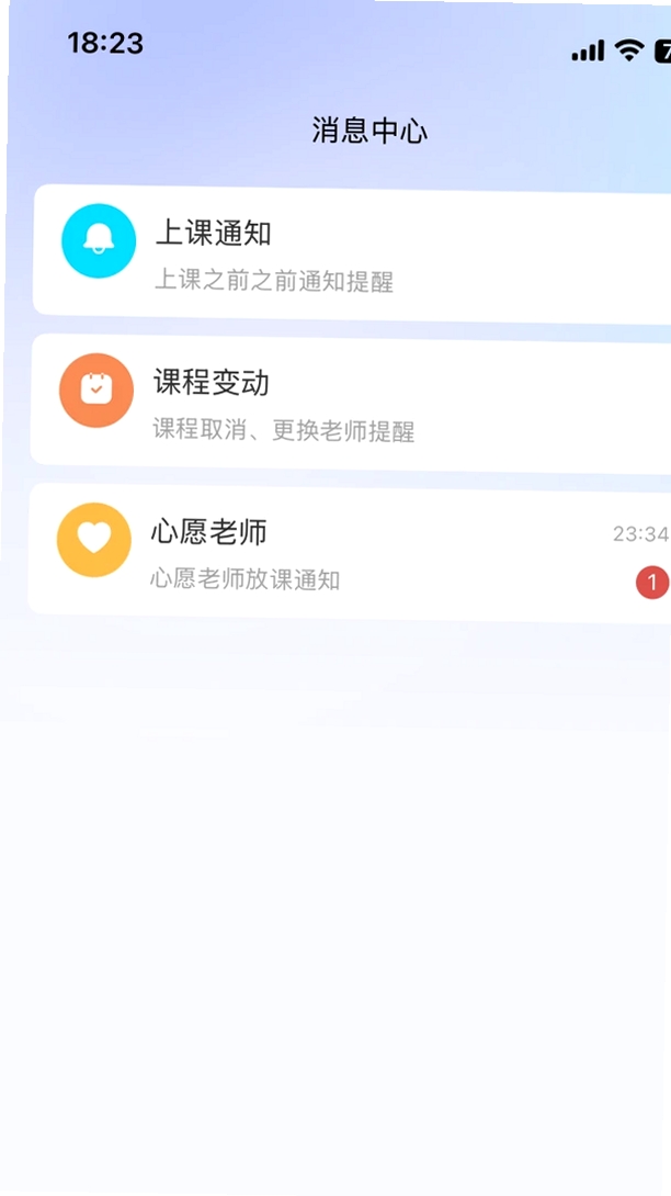 ����Ӣ�ﾫ�����н�ͼ