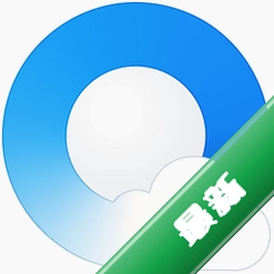 QQ浏览器企鹅守护专版图标