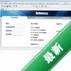 NetBeansIDEJavaSE��ͼ��