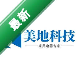 系统美化专家图标