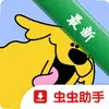 �������޺�ԭ��ͼ��