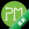 IP�Զ�������ʦͼ��