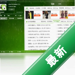 ˮ��DJ�����ֲ�����v1.0���԰�