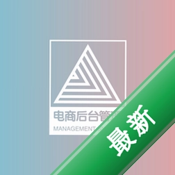 形翌v1.0.6 便捷生活辅助工具