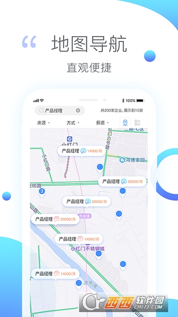 左居右作 左居右作