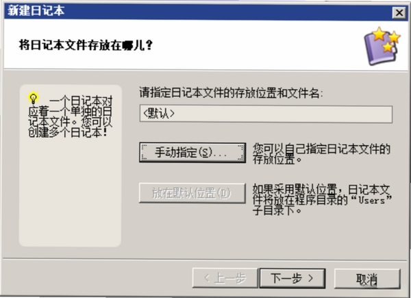 �ռ�· ͬ������ �Ƽ�