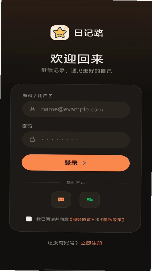 �ռ�·���н�ͼ