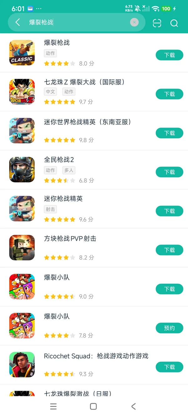���ֱ�app�ٷ��� 2025���°� ��׿�ͻ��� ��װ����С