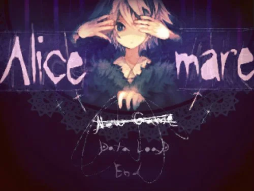 Alicemare pc版运行截图