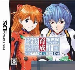 凌波育成计划pc版v1.0中文版
