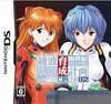 �貨���ɼƻ�pc��ͼ��
