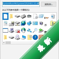 9哥桌面快捷工具条v1.0.0.1209电脑版