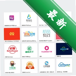 appMakerapp制作软件v1.0电脑版