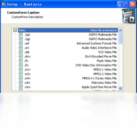 Kantaris Media Player 播放器主界面截图