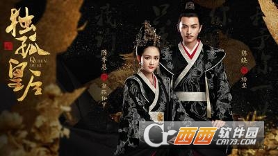 腾讯视频tv最新版apk 腾讯视频tv最新版apk