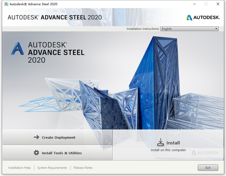 Autodesk Advance Steel 2026�ٷ����İ� ���ذ�װ ȫ������ͼ