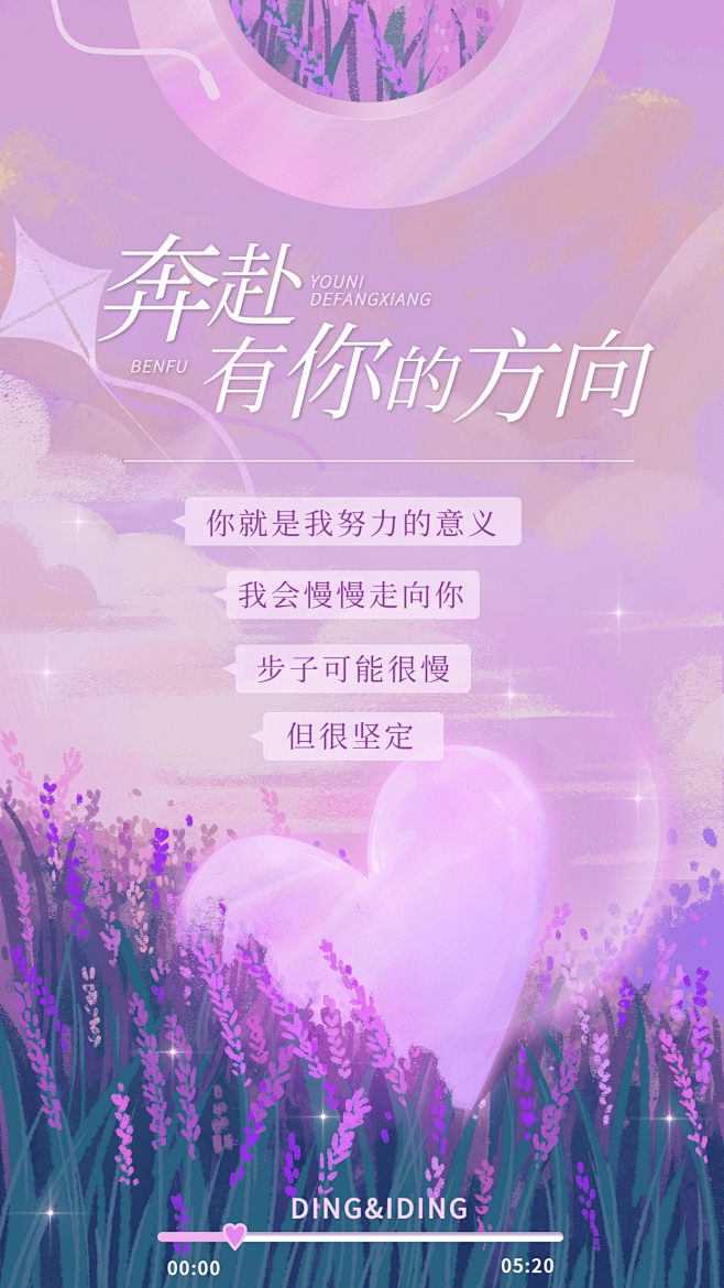 �ƶ����� �����黰 ����������ͼ