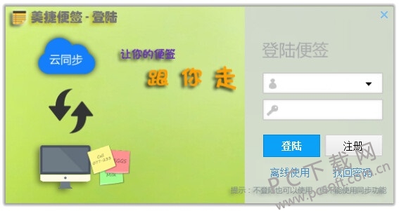 ���������ǩ �����ǩ���� ʹ�ó���