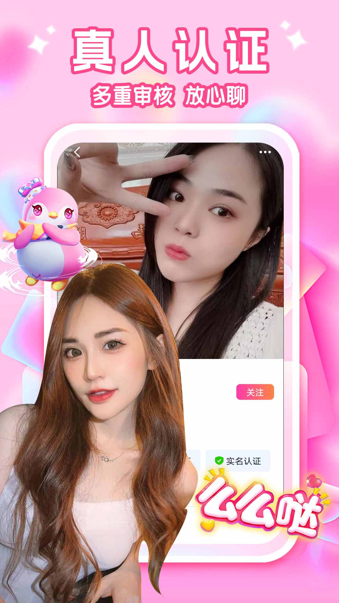 ̽����Ƶ���콻�� ���ֽ��� ͬ�Ǽ���