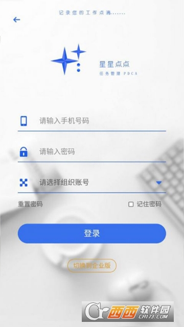 ���ǵ���������
