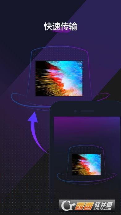 RoStyle app
