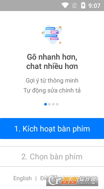 ������λ