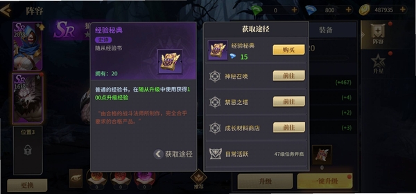 ��������6���ٰ� ��ʯ��ȡ����