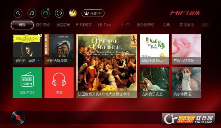 HiFi����tv��