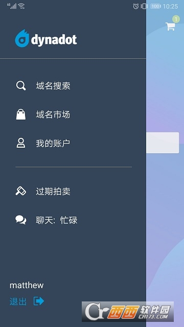 Dynadot(域名搜索) Dynadot(域名搜索)