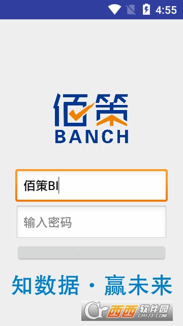 �۲�ҩ�����app